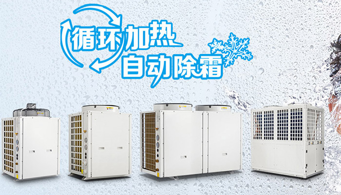 經典循環機